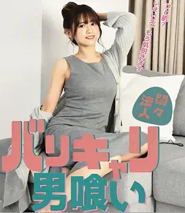 剧集第七号站台的标本卡封面，雨夜站台与信号灯