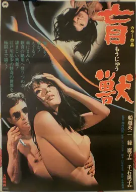 资讯配图，月度复盘记录的表格与手写批注